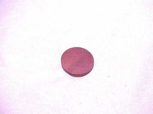 A-B09 ARMOR BUTTON