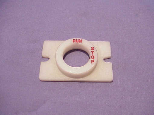 A-B83R ARMOR BUTTON