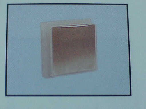 EP-B042 EPCO BUTTON