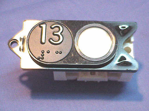 EP-B370 EPCO BUTTON